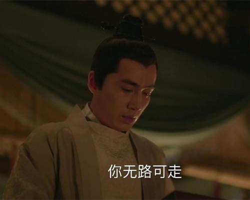嘉成县主被轮好久才死?嘉成县主死亡片段没有了