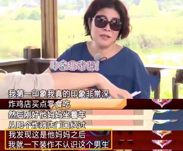 陈赫为什么娶张子萱?陈赫前妻许婧有孩子吗
