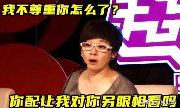 柯以敏现在的近况!7年后向16年超女道歉