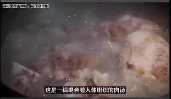 蔡天凤活着肢解?蔡天凤被碎尸案牵出案中案