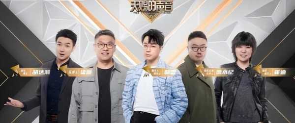 音乐人梁源是什么人物?梁源音乐人什么职位