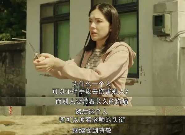 史航性骚扰又反转?事件当事人回应是否是前任