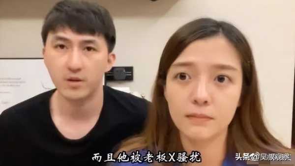 小慧君巧乐兹夫妇至今未公开道歉