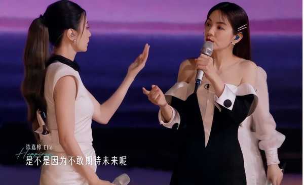 面纱怎么改成这样难听?谢娜面纱造型