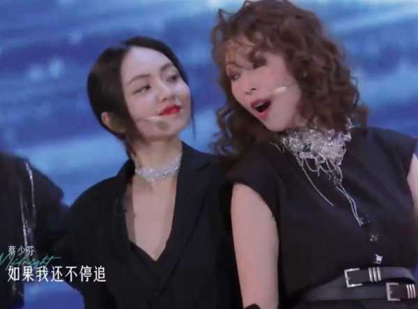 面纱怎么改成这样难听?谢娜面纱造型