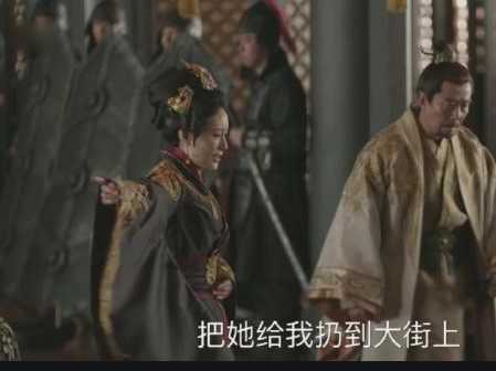 嘉成县主被轮好久才死?嘉成县主死亡片段没有了