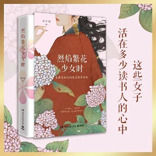 历史上乘风破浪的姐姐们里谁被孤立