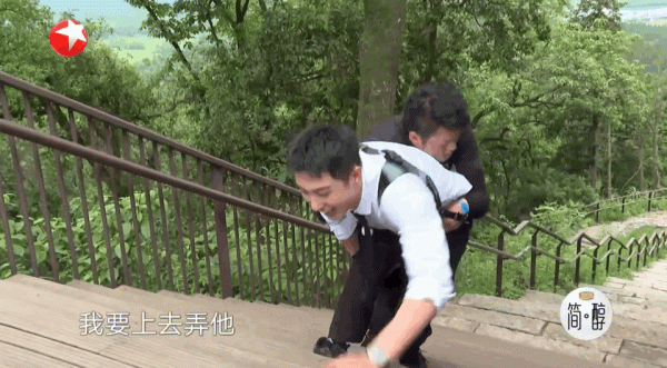 黄景瑜有什么来头吗?节目里有限制住黄景瑜的人了