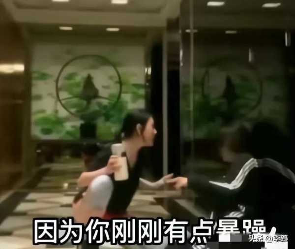 小S与舞蹈老师视频曝光!小S深陷吸毒风波