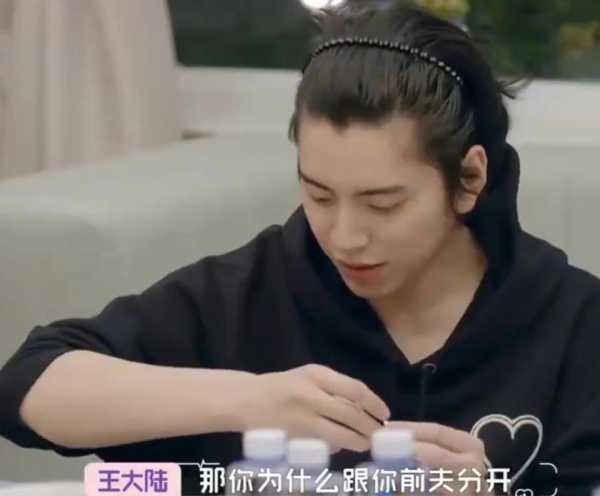 白冰的前任老公是谁?白冰第二任丈夫是谁