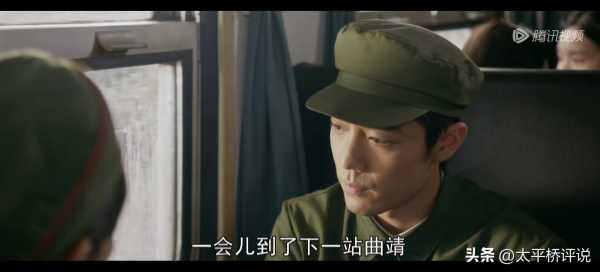 肖春生你怎么能瞎说呢?佟晓梅反向拿捏肖春生