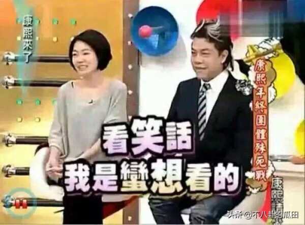 小S否认吸毒被打脸!曾在party后漂头发眉毛