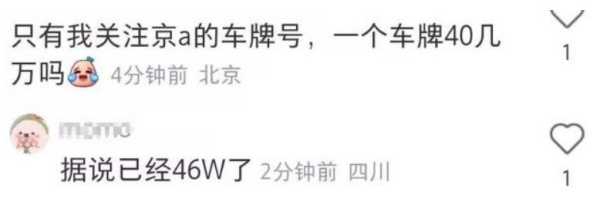 刘昊然最近怎么了?刘昊然手机很烂应该是他