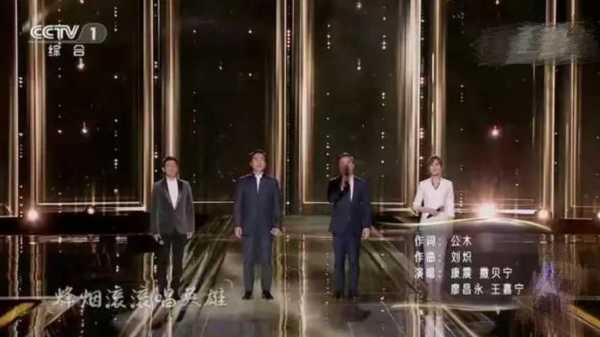 主持人王嘉宁老公是谁?主持人王嘉宁男友是谁