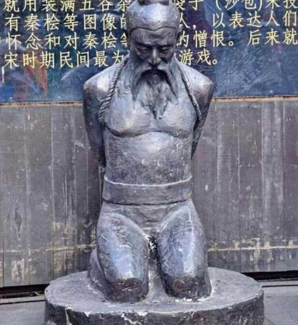 满江红电影结局,电影满江红最后谁活了