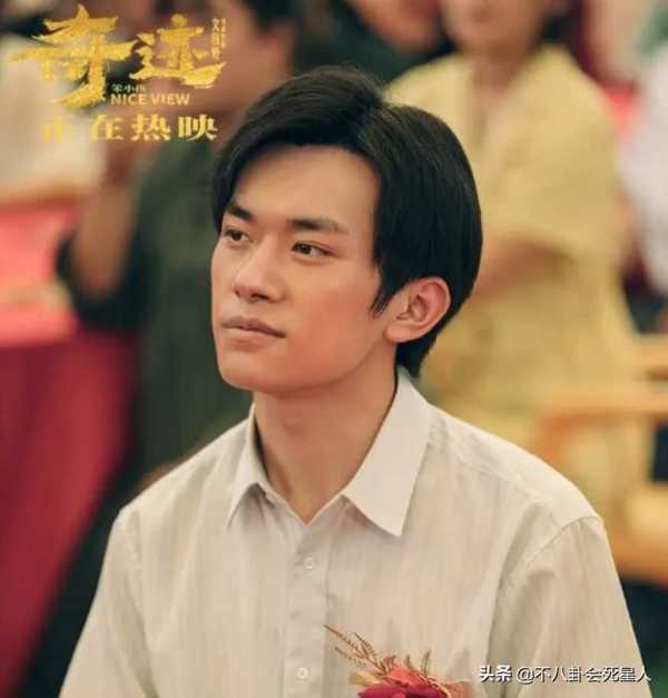 小镇做题家是谁提出来的?小镇做题家有多恶心