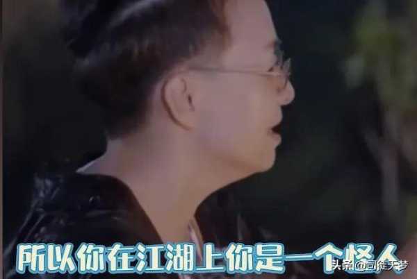 王鹤棣承认已订婚?趴着和宋丹丹张国立聊天