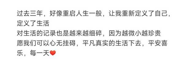 孙俪发文纪念和邓超结婚12年!晒全家福告白邓超