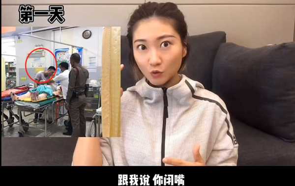 王暖暖谈消失的她!王暖暖的老公为什么推他