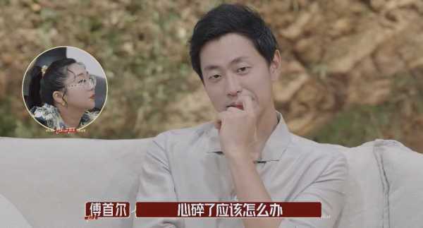 王昱珩现任妻子介绍!王昱珩第二任妻子照片