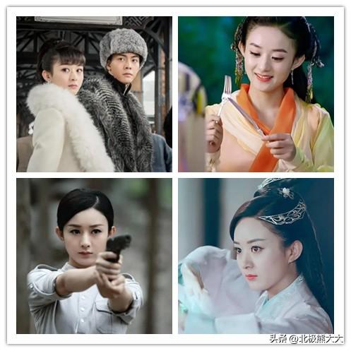 赵丽颖做了几年朝阳v姐?赵丽颖为什么叫v姐