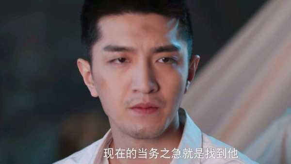 乌云遇皎月谁是凶手?朱宇童为什么杀邬妙