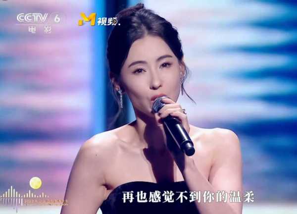 023湾区升明月晚会有哪些名场面"