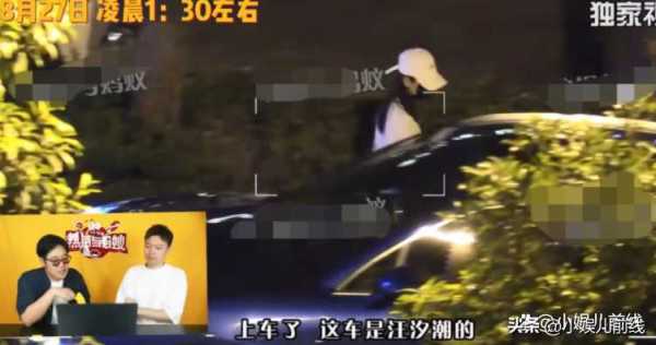 陈都灵男友是谁?怀孕大肚子生了?