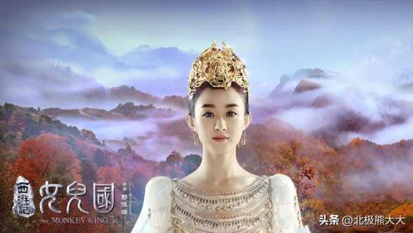 赵丽颖做了几年朝阳v姐?赵丽颖为什么叫v姐