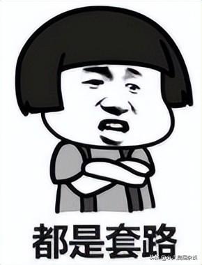 韩美腻是谁（韩美腻和韩护卫视频）