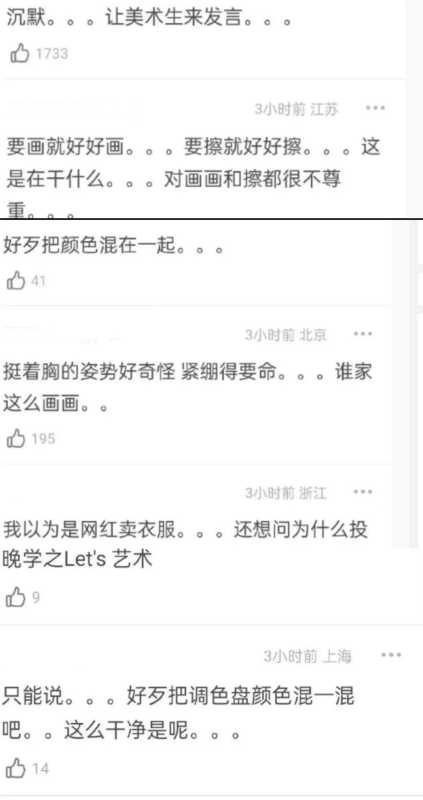 023杨幂露背了,杨幂到底有多漂亮"