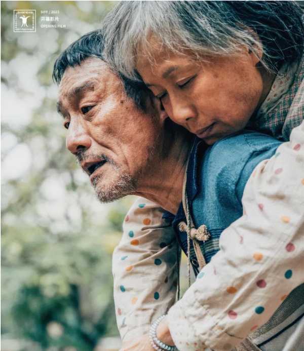 惠英红怎么突然红了?2023哽咽回复网友评价