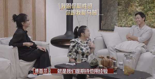 王昱珩现任妻子介绍!王昱珩第二任妻子照片