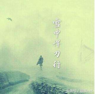 杨太岁为什么杀王妃?徐骁为什么不杀杨太岁