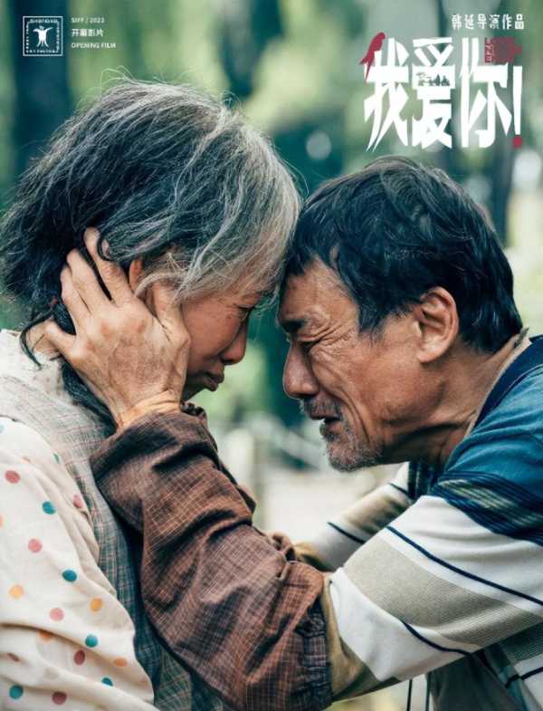 惠英红怎么突然红了?2023哽咽回复网友评价