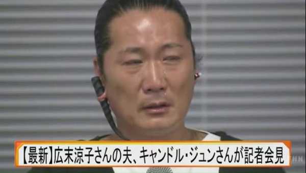 日媒曝广末凉子出轨韩国演员!为这事“吵翻天”