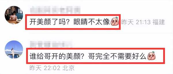 023邓伦近况最新消息!邓伦还会不会复出了"