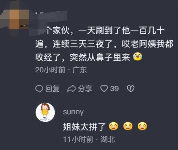 赛龙舟炸毛哥冯伟浚出圈了!引众多女网友求婚