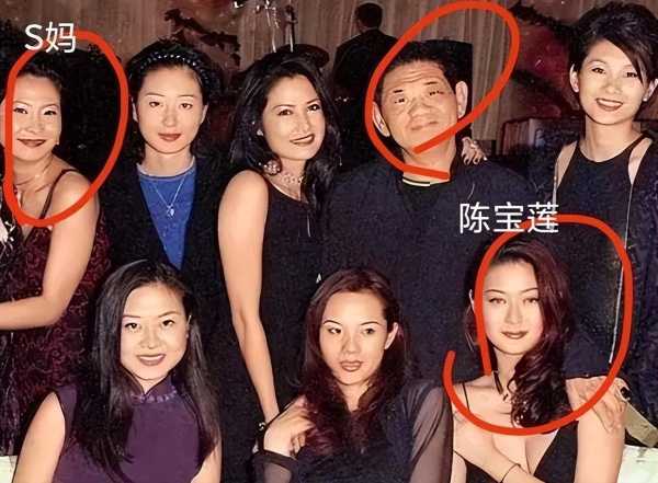 大s爸爸是谁?黄仁中为什么不认大s