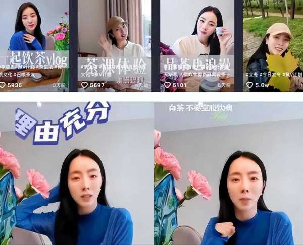 董卿李思思被带离办公室原因