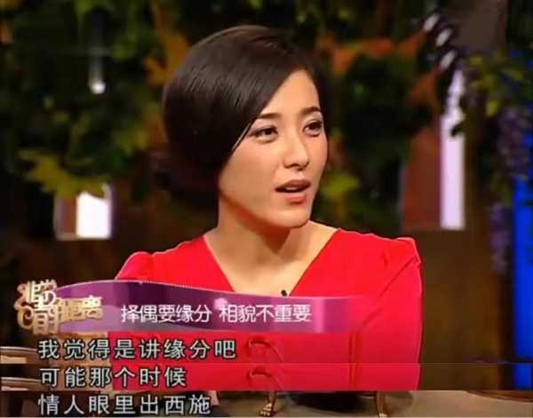 曾黎的前三个男友是谁?曾黎恋情再实锤