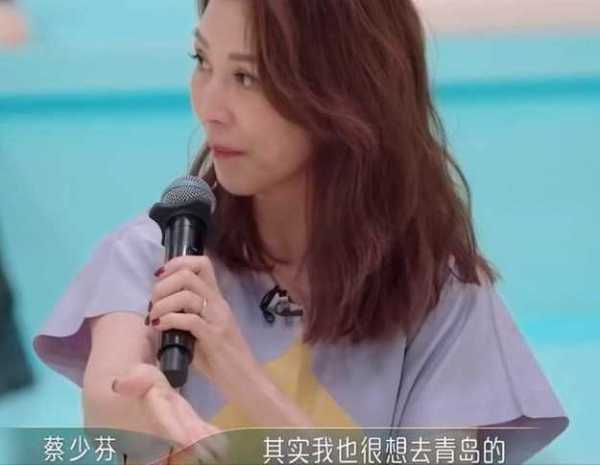 蔡少芬年轻时有多美?把青鸟看成青岛