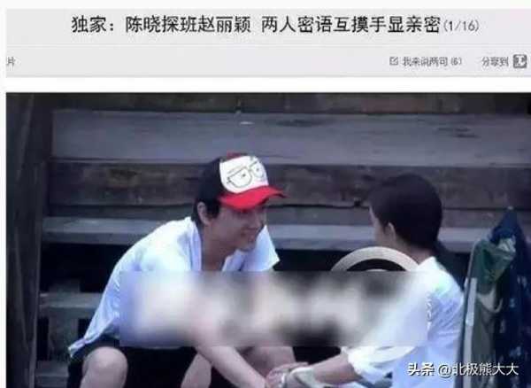 赵丽颖做了几年朝阳v姐?赵丽颖为什么叫v姐