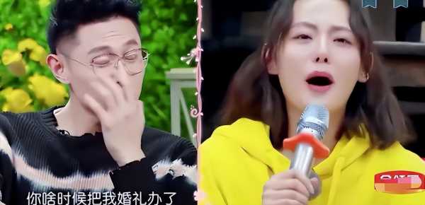 张嘉倪真离婚了吗?买超显赫家庭背景被扒