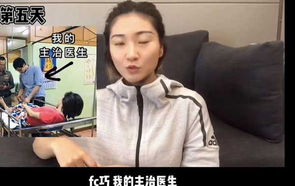 王暖暖谈消失的她!王暖暖的老公为什么推他