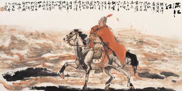 满江红电影结局,电影满江红最后谁活了