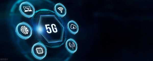 孟晚舟称5G正处在拐点!孟晚舟真实身份惊人