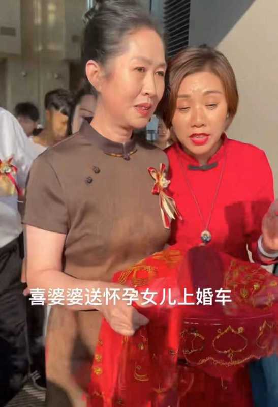 023刘能儿子王亮结婚!赵本山写书法祝贺"