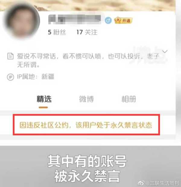 在校内被撞死学生母亲坠亡!男孩父亲处于崩溃边缘