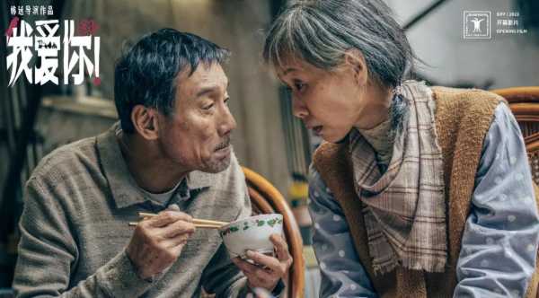 惠英红怎么突然红了?2023哽咽回复网友评价